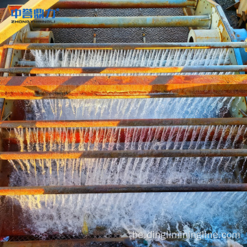 Тэхналогія лініі апрацоўкі каменнага золата 200 TPH